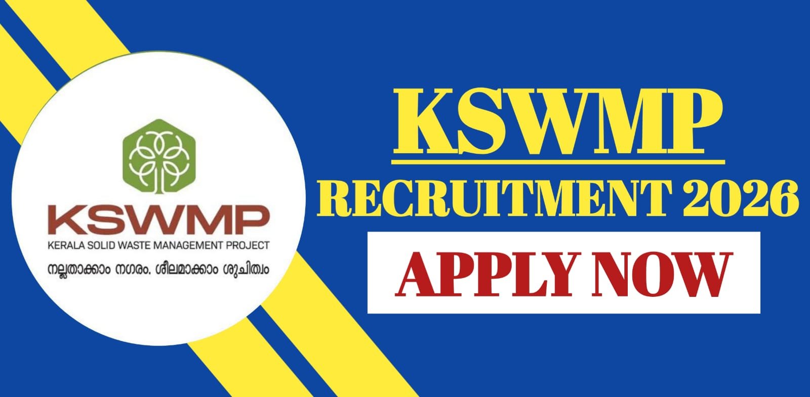 KSWMP Recruitment 2026 | Apply
