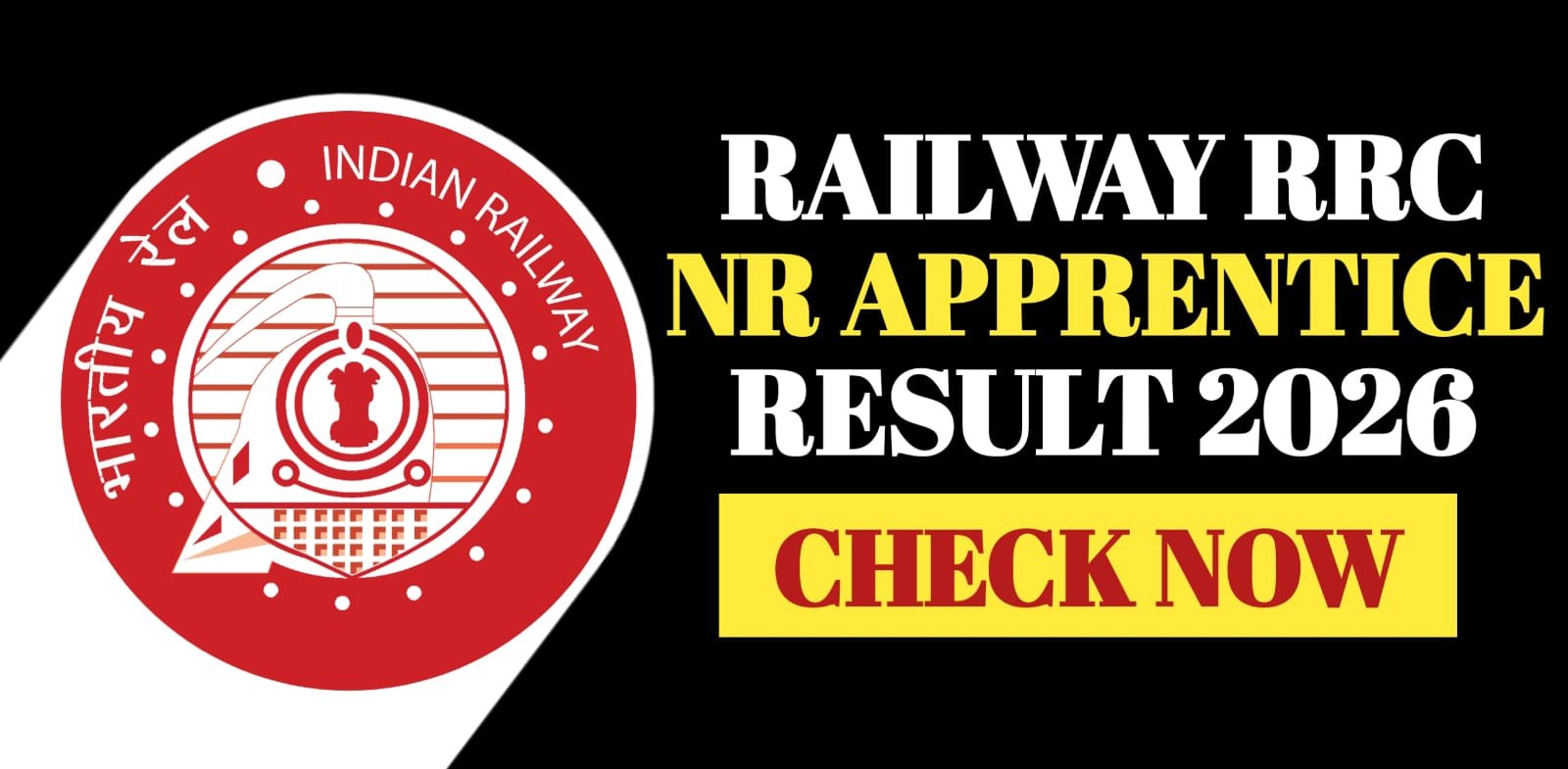 Railway RRC NR Apprentice Result 2026