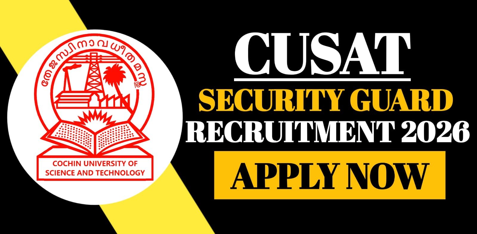 CUSAT Security Guard Recruitment 2026