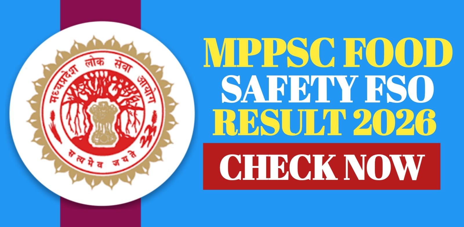 MPPSC Food Safety FSO Result 2026 | Check Now