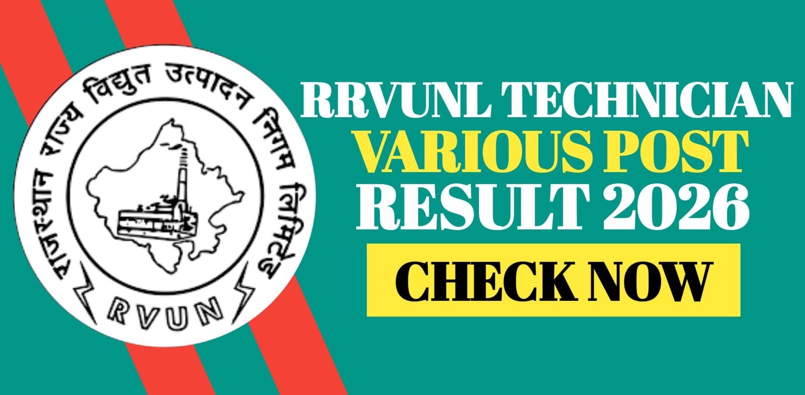 RRVUNL Technician Various Post Result 2026