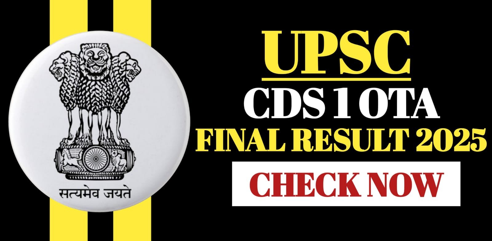 UPSC CDS I OTA Final Result 2025