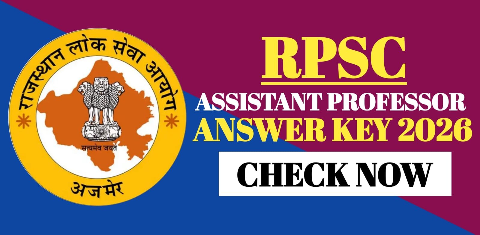 RPSC Assistant Professor Answer Key 2026 | Check Now