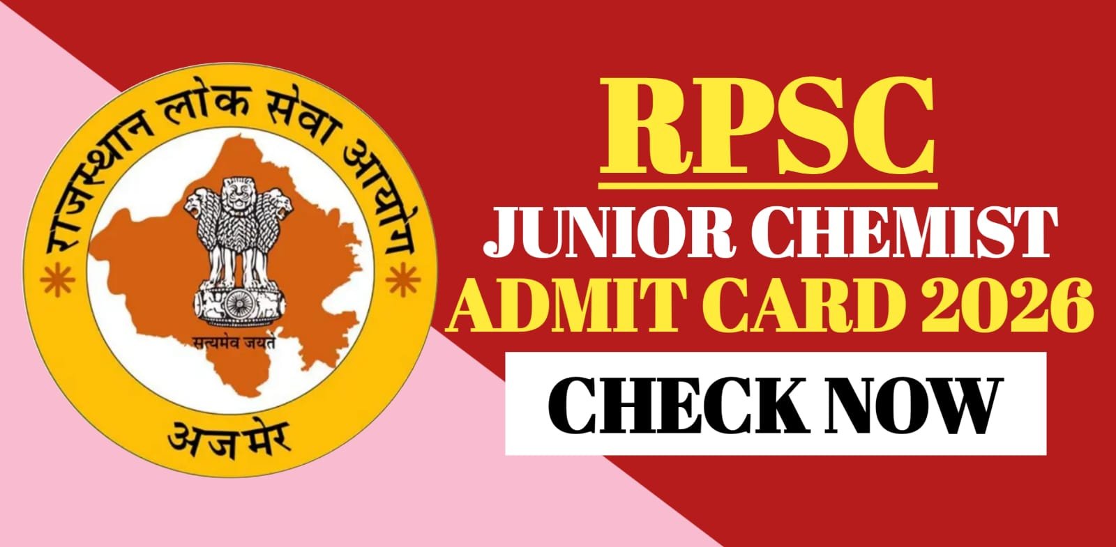 RPSC Junior Chemist Admit Card 2026 | Check Now