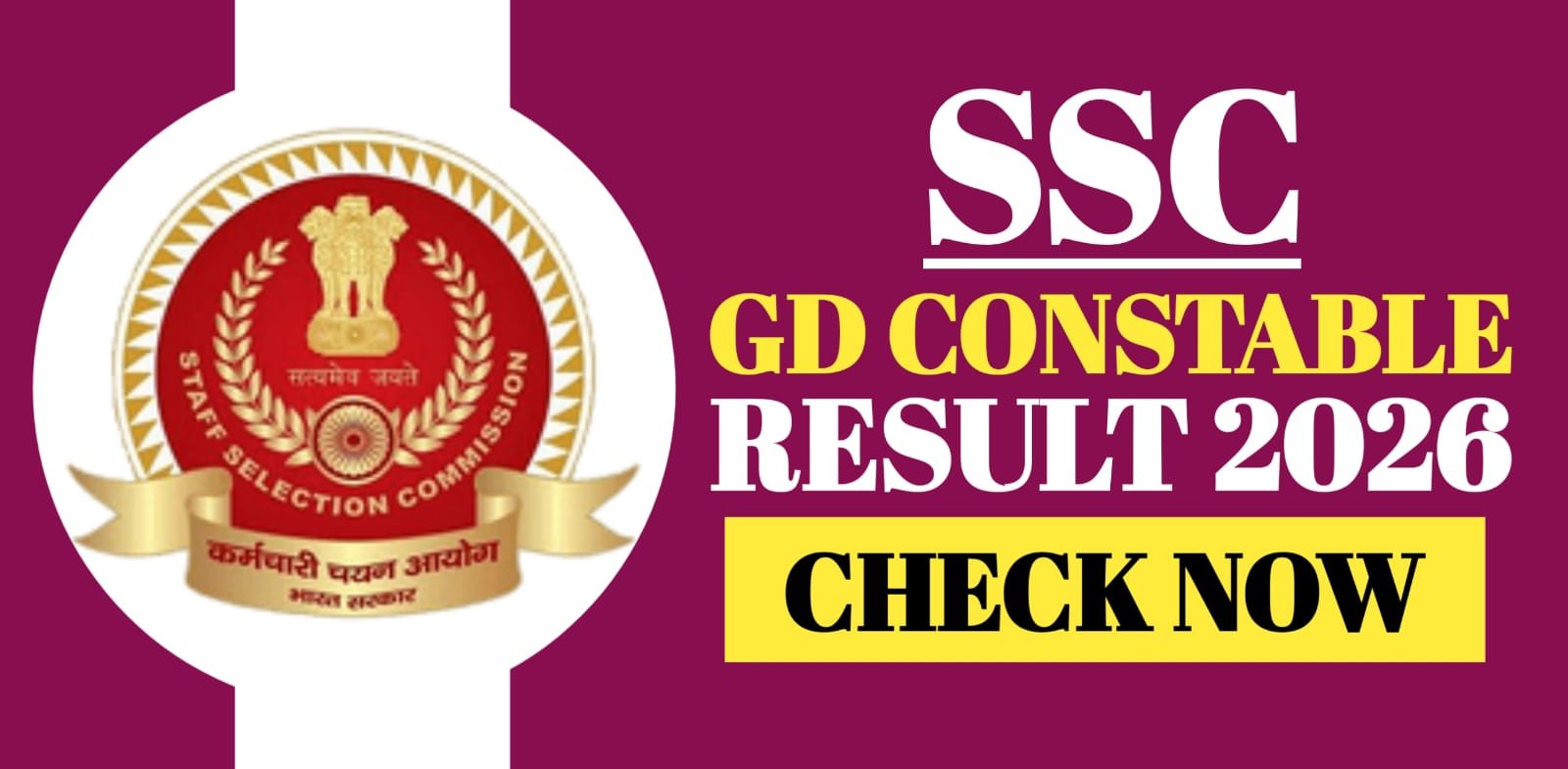 SSC Constable GD Result 2026 | Check Now
