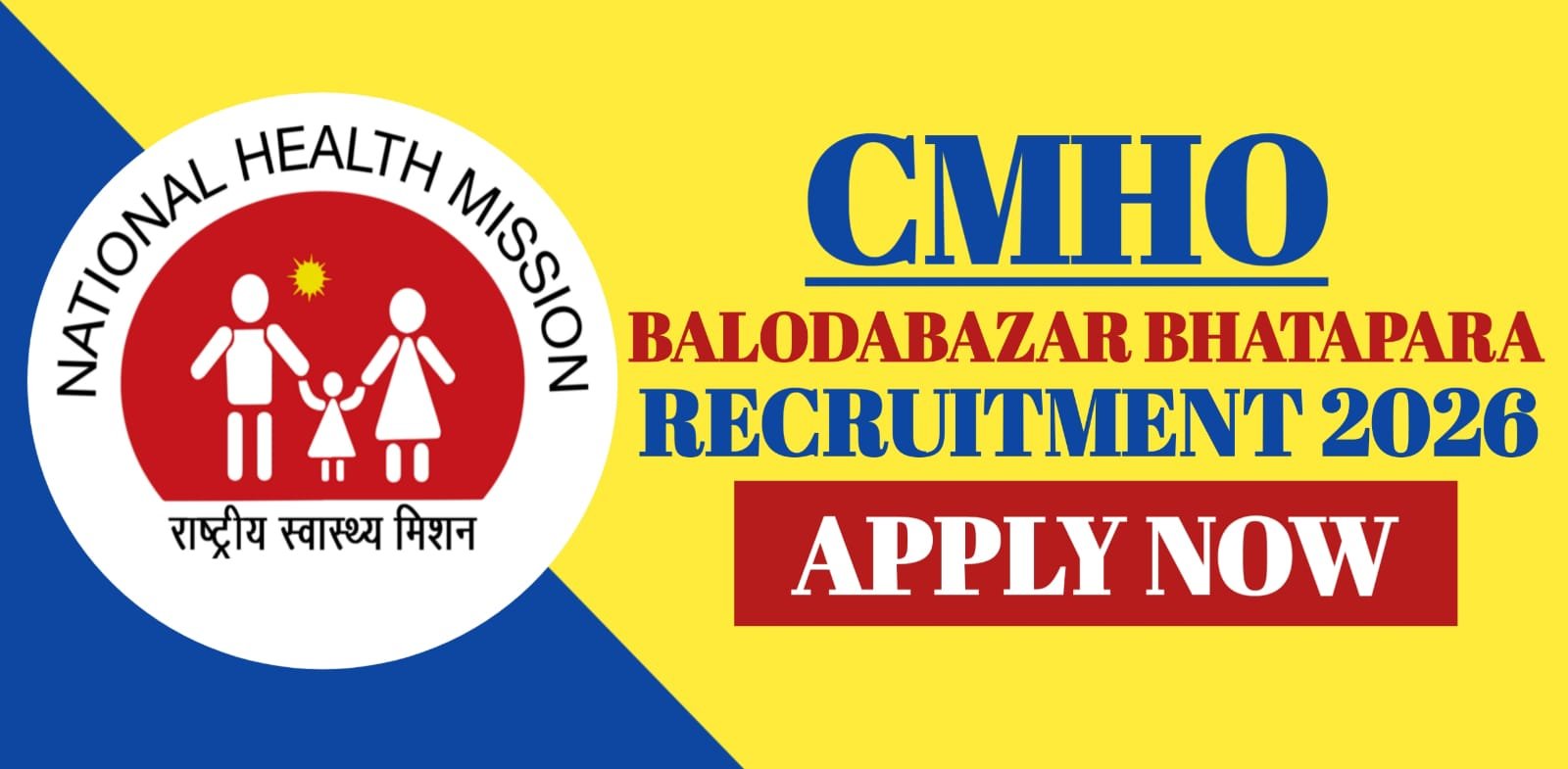 CMHO Balodabazar Bhatapara Recruitment 2026 | Apply