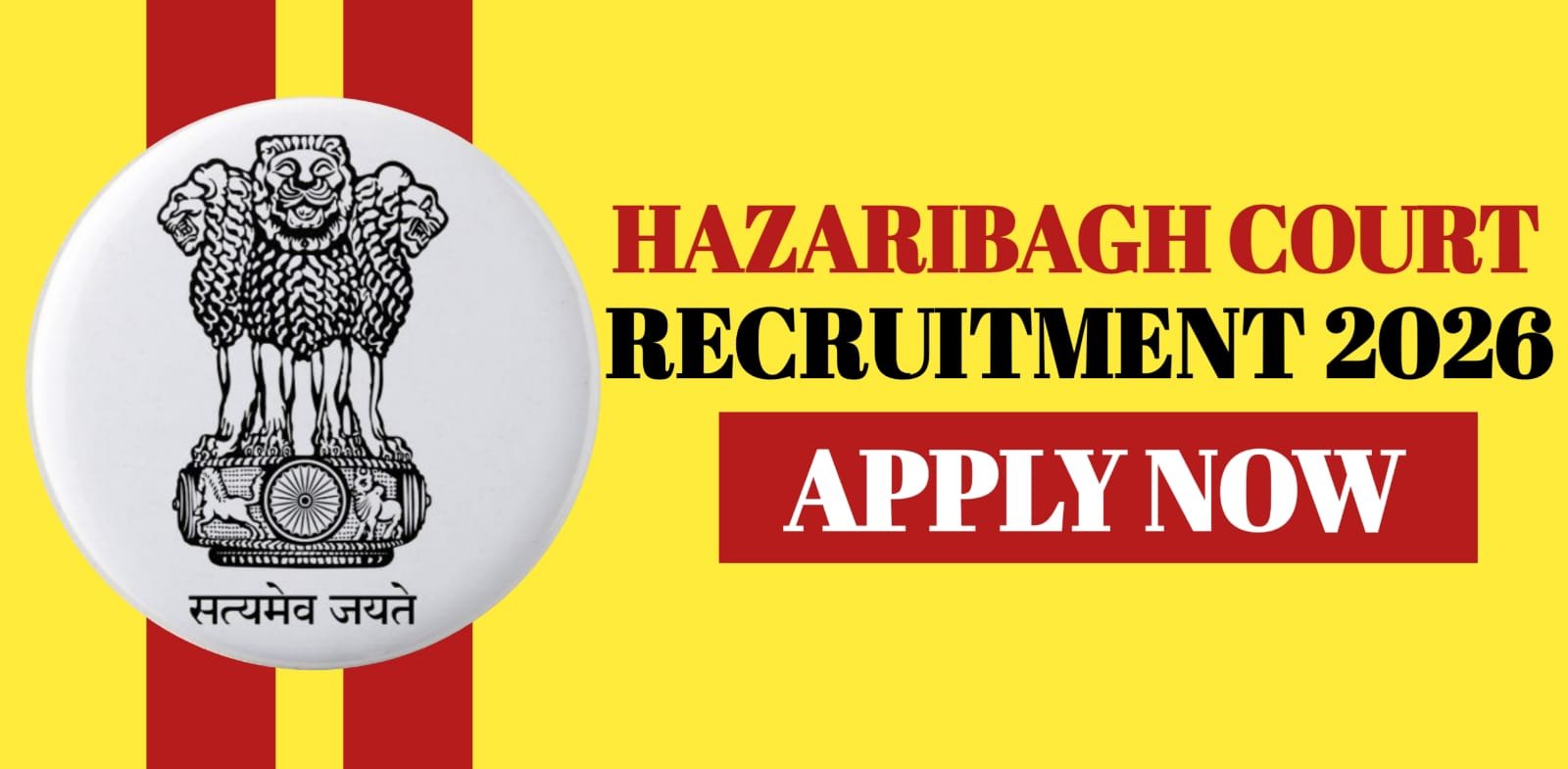 Hazaribag Court Recruitment 2026