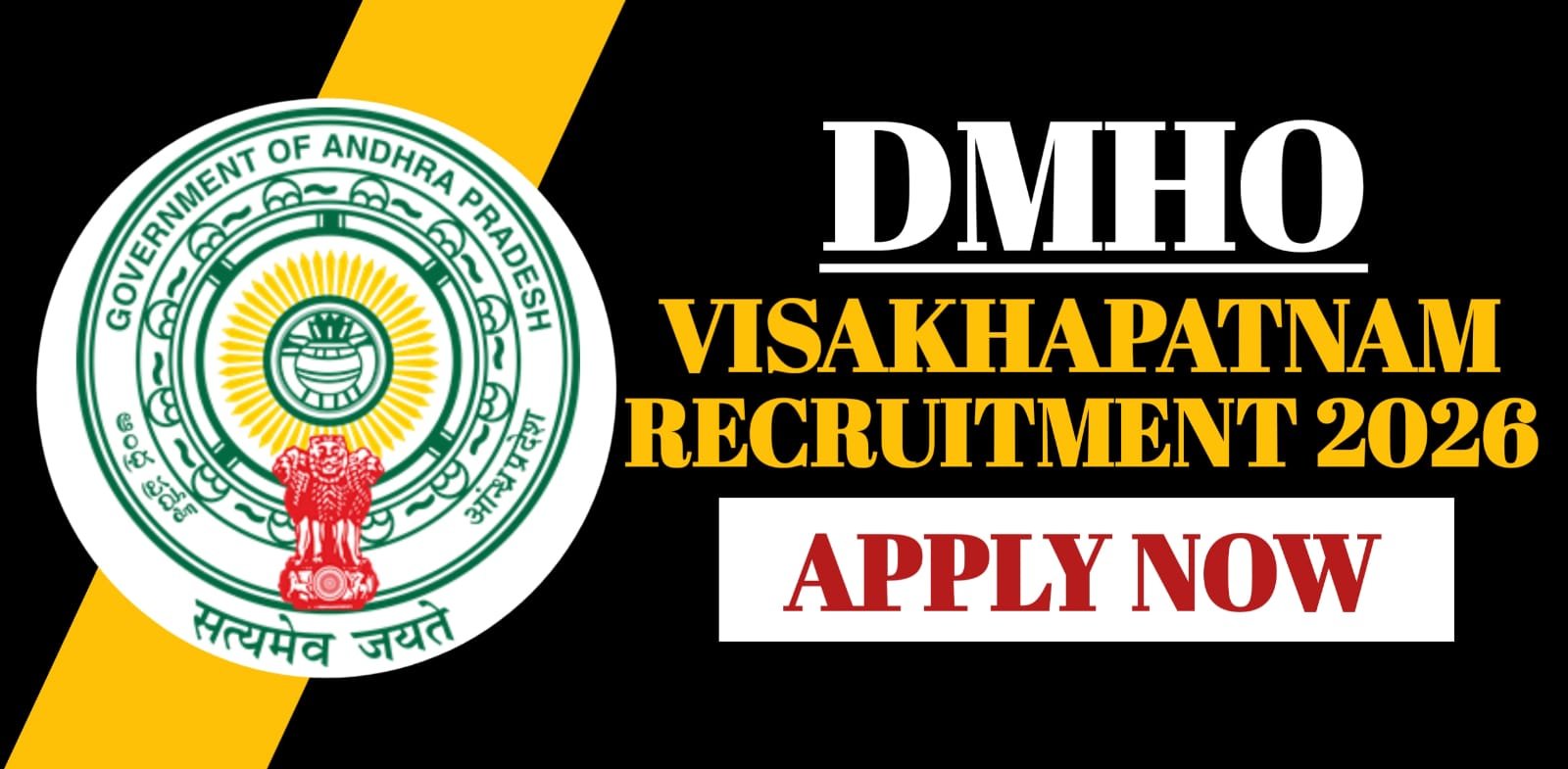 DMHO Visakhapatnam Recruitment 2026