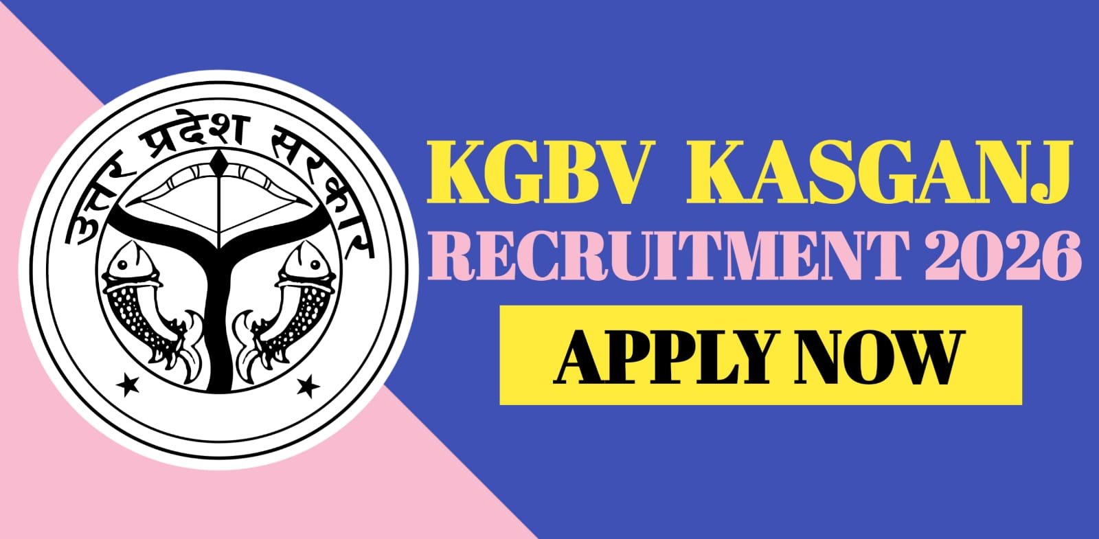 KGBV Kasganj Recruitment 2026