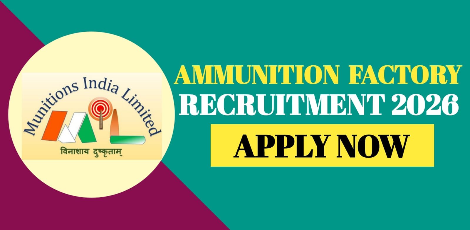 Ammunition Factory Recruitment 2026