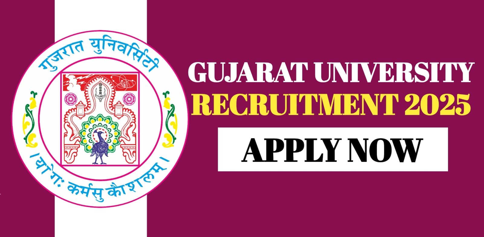 Gujarat University Recruitment 2026