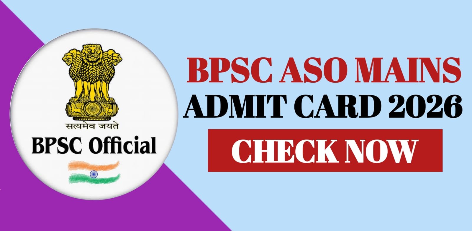 BPSC ASO Mains Admit Card 2026