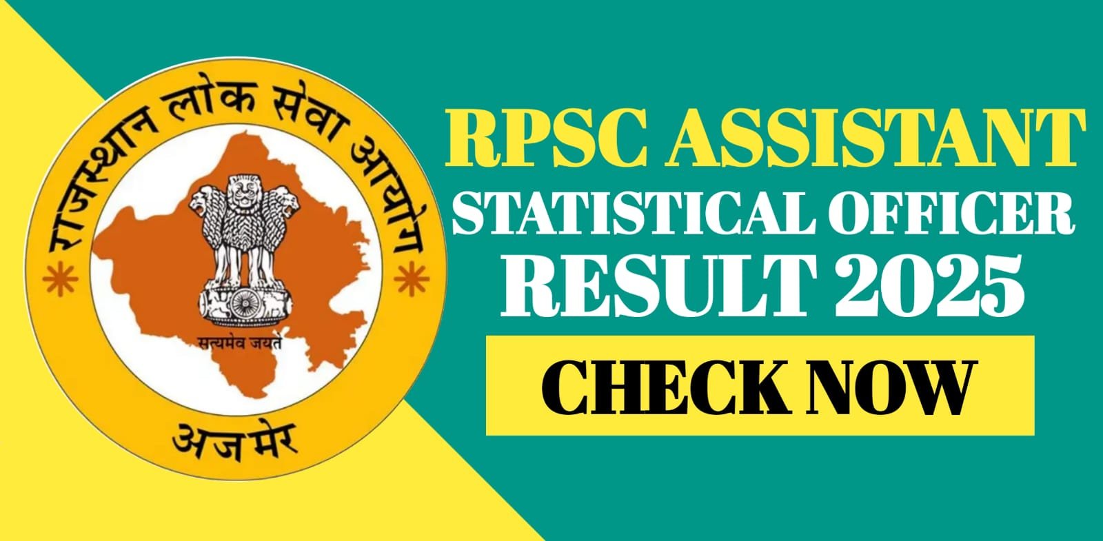 RPSC Assistant Statistical Officer Result 2026