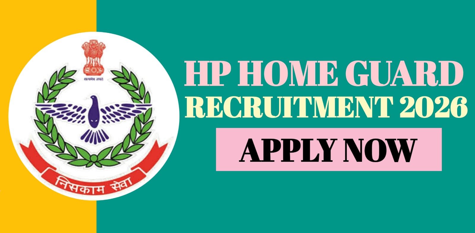 HP Home Guards Recruitment 2026