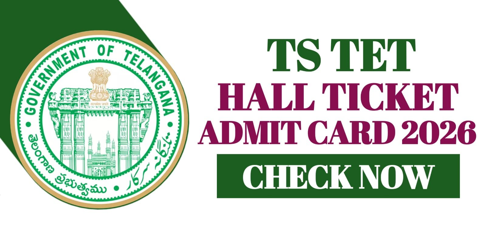 TS TET Hall Ticket Admit Card 2026