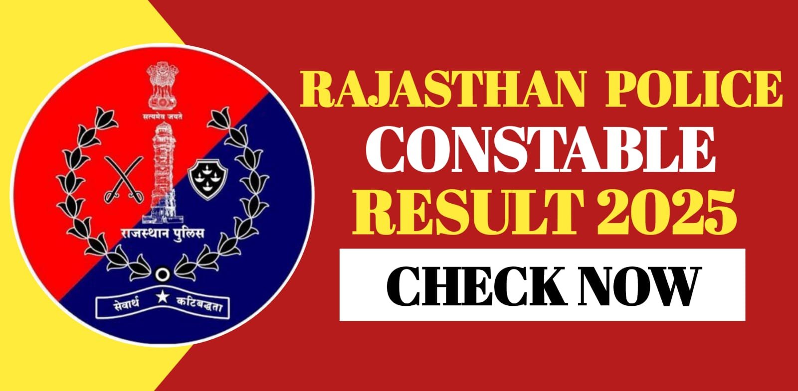 Rajasthan Police Constable Result 2025
