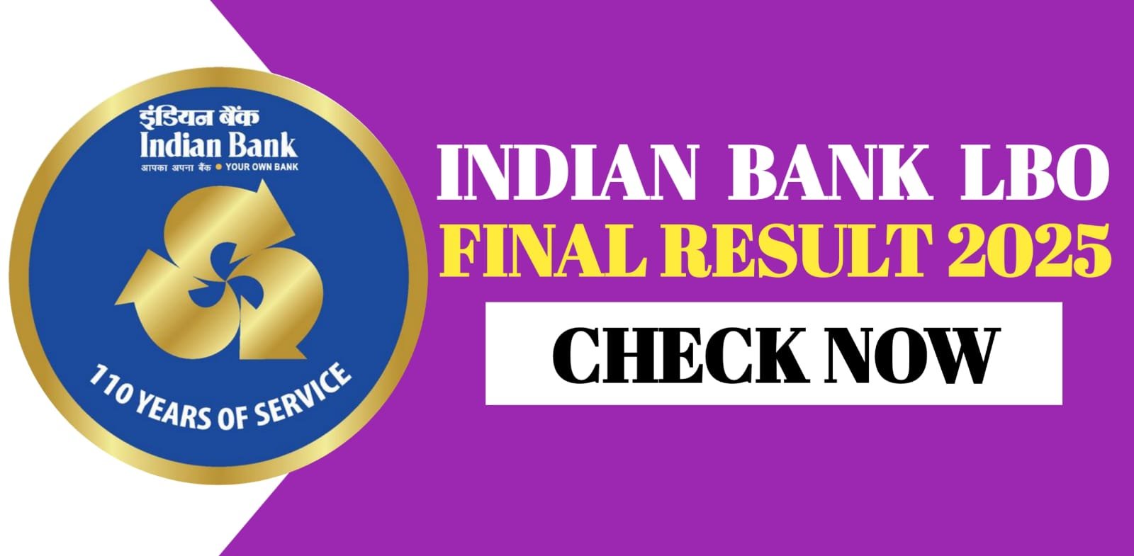 Indian Bank LBO Final Result 2025