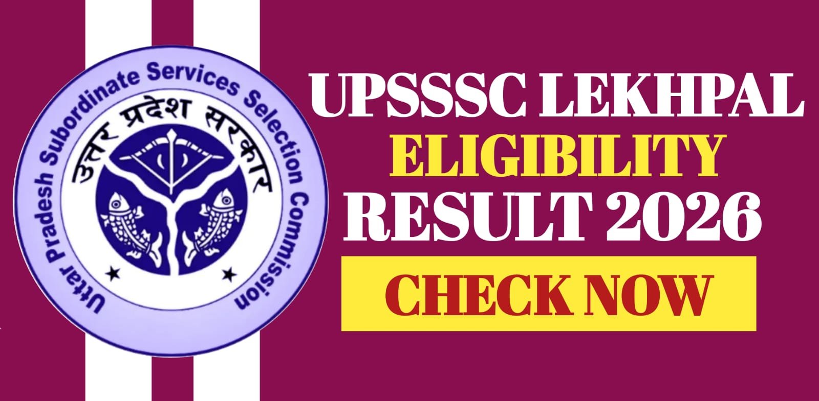 UPSSSC Lekhpal Eligibility Result 2026