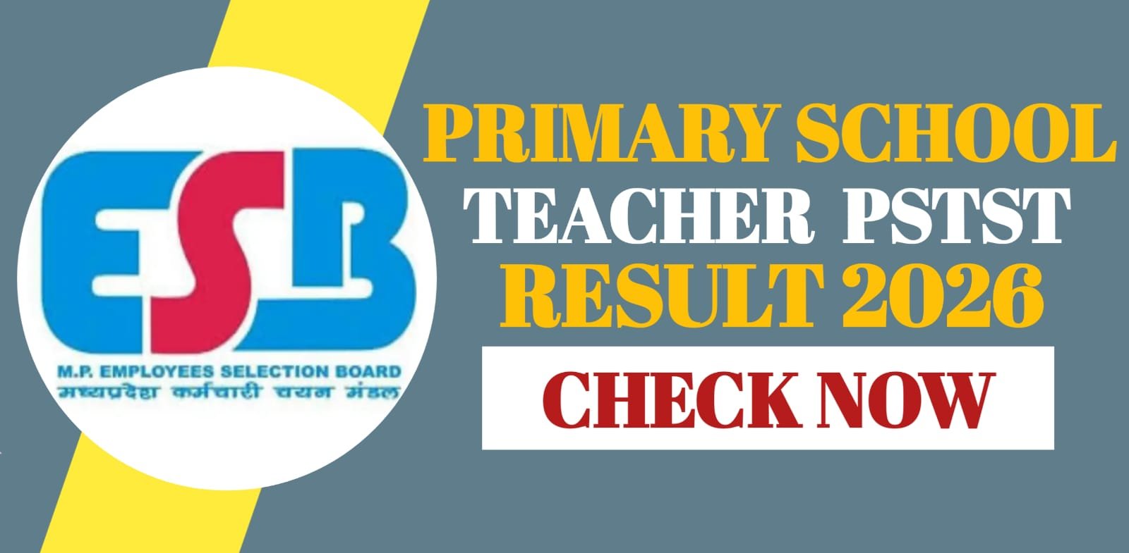 NABARD Assistant Manager Grade-A Mains Result 2026 | Check