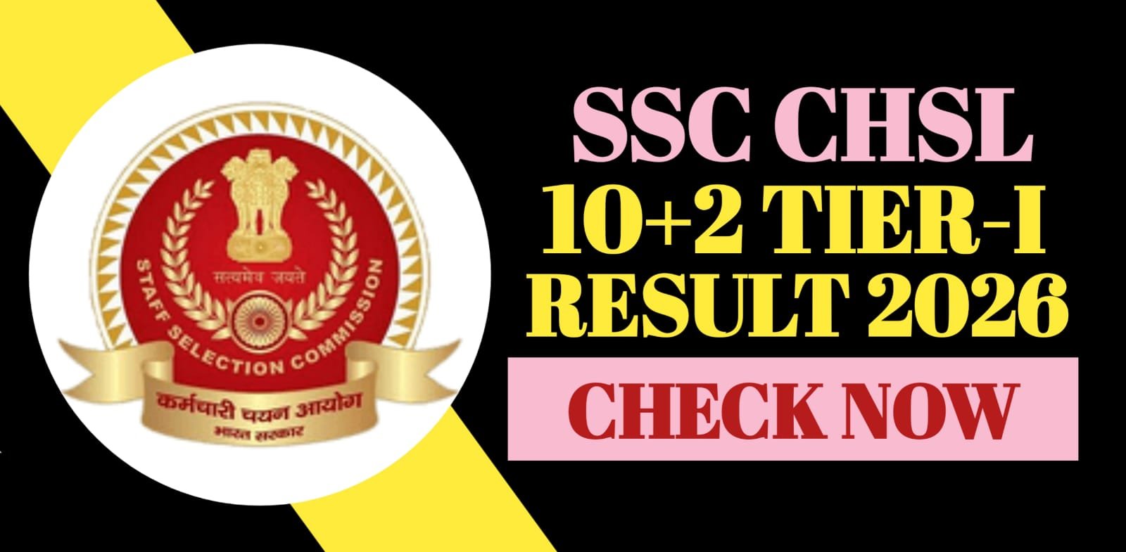 SSC CHSL 10+2 Tier-I Result 2026 | Check