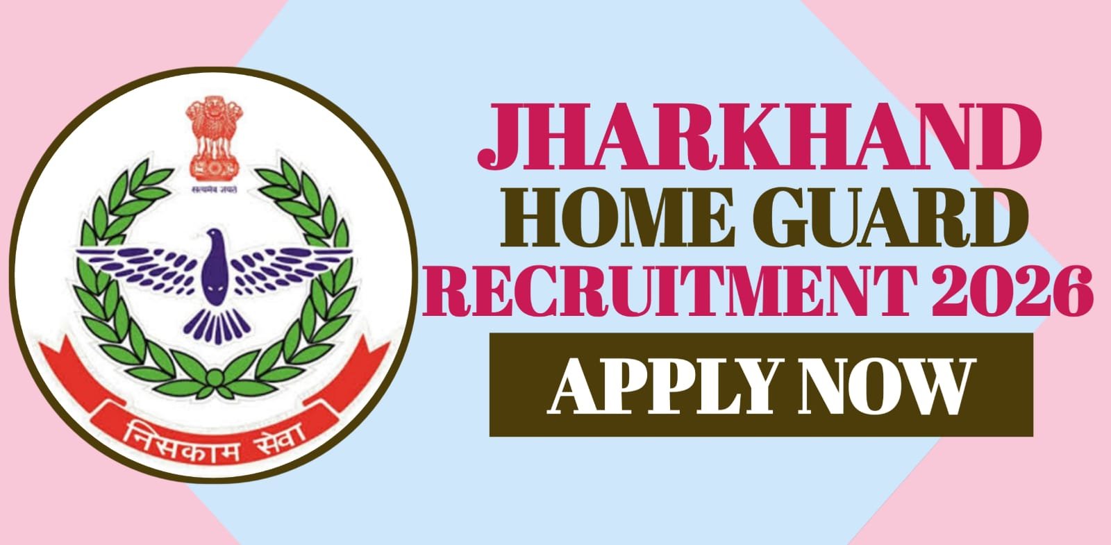 Jharkhand Home Guard Recruitment 2026