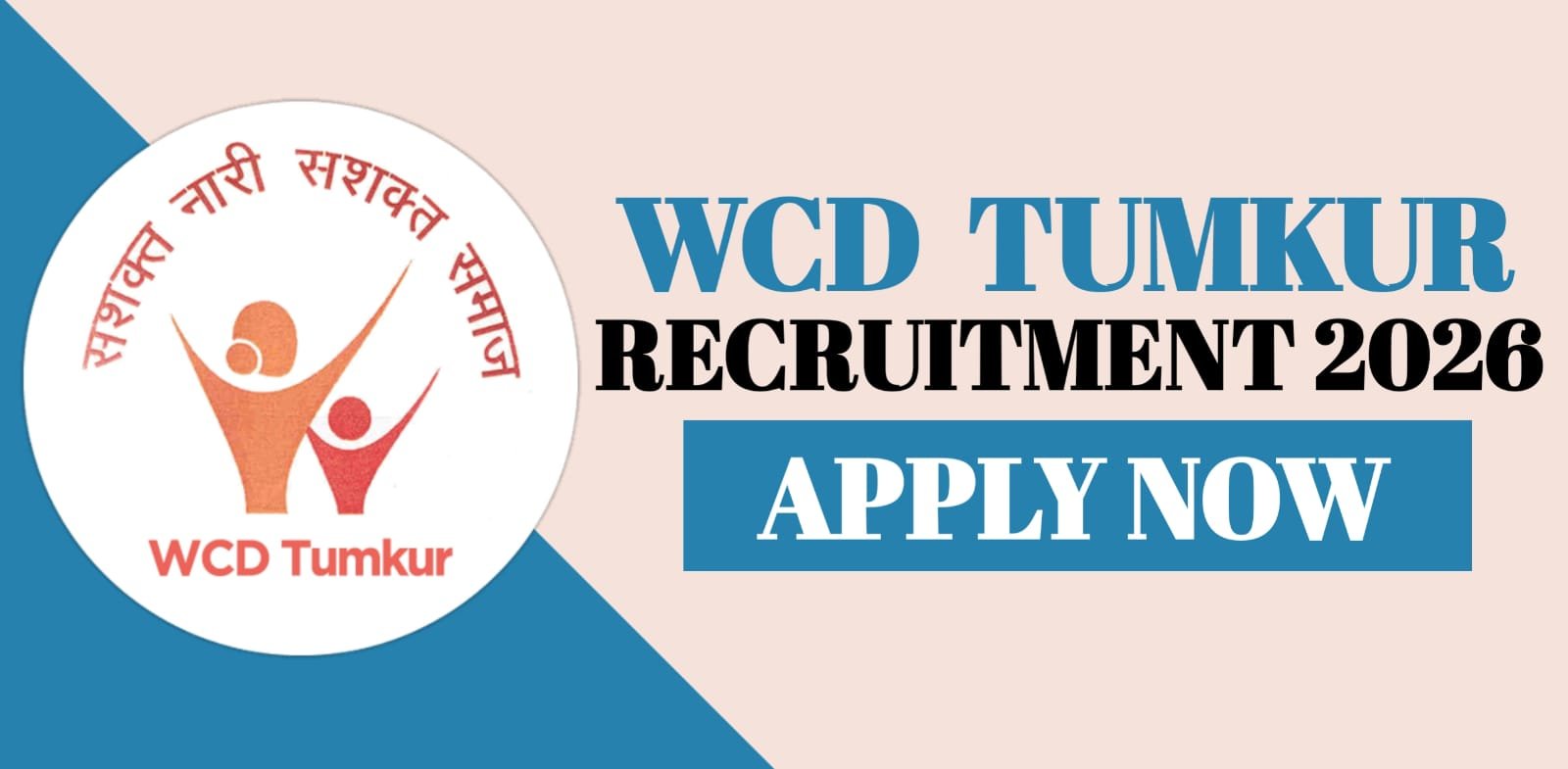 WCD Tumkur Recruitment 2026