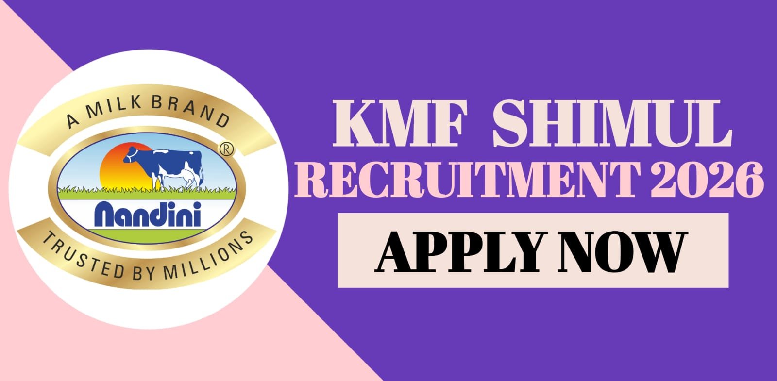 KMF SHIMUL Recruitment 2026
