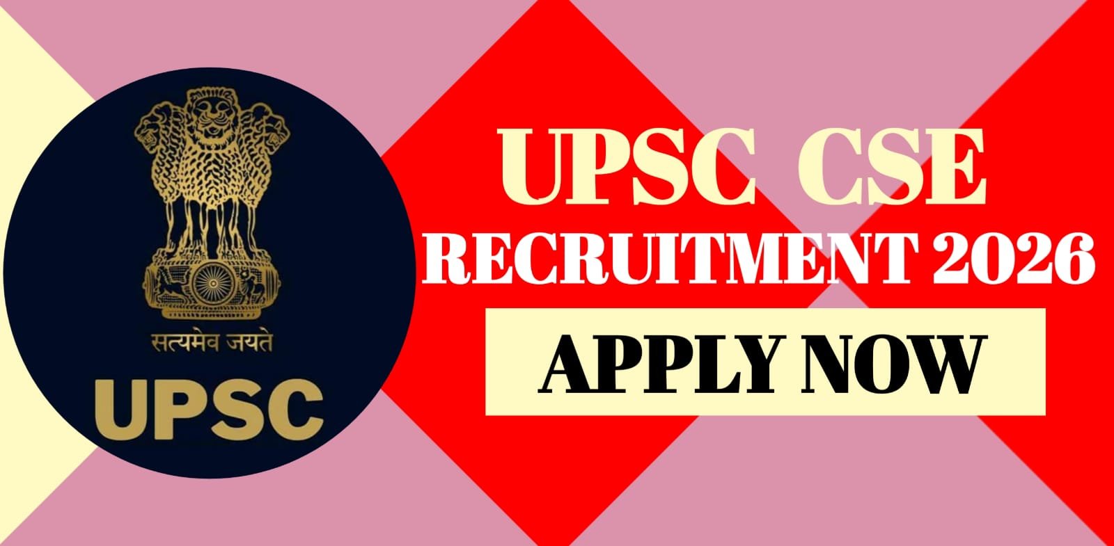 UPSC CSE Recruitment 2026