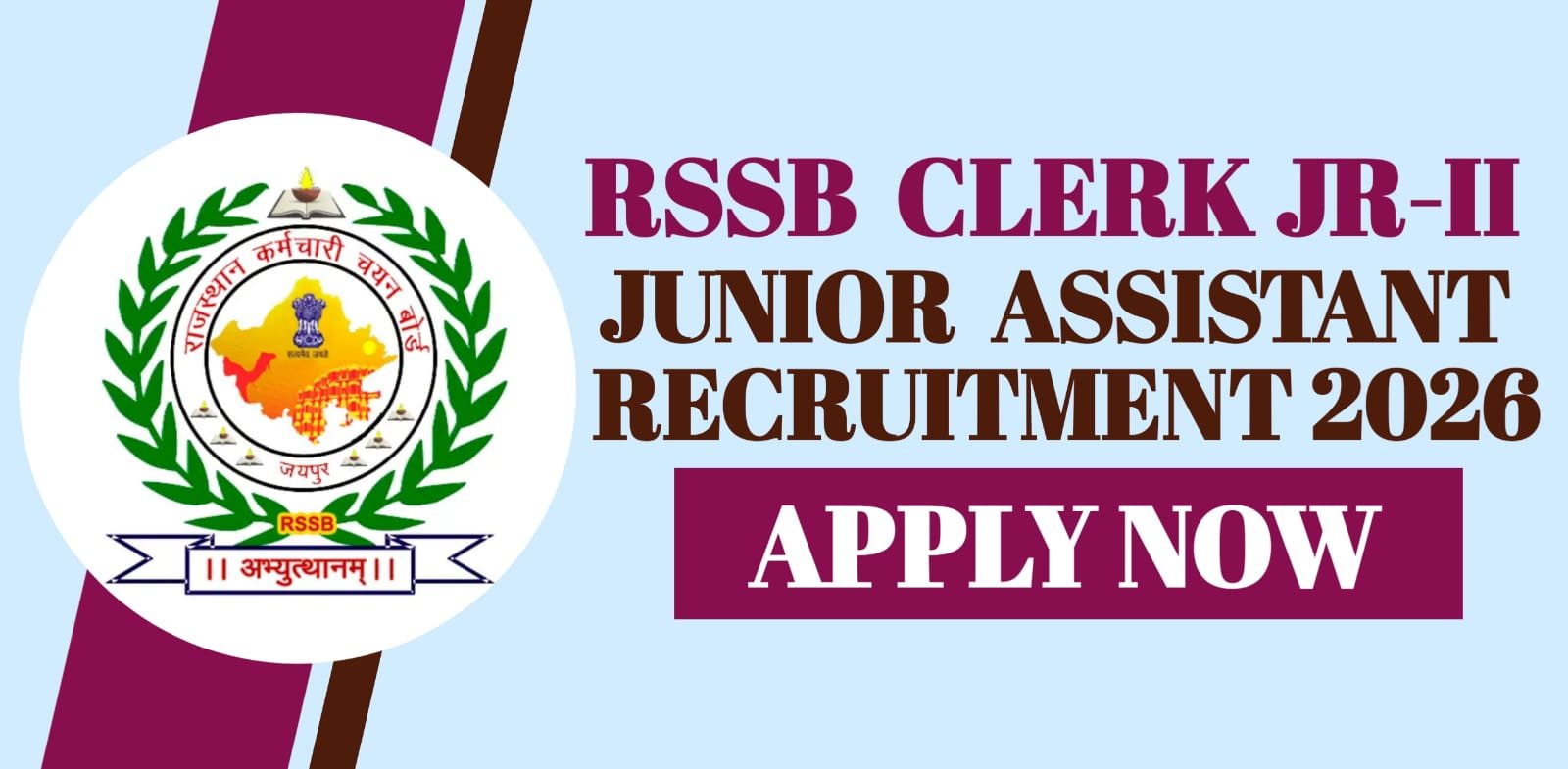 RSSB Clerk Jr-II Junior Assistant Recruitment 2026