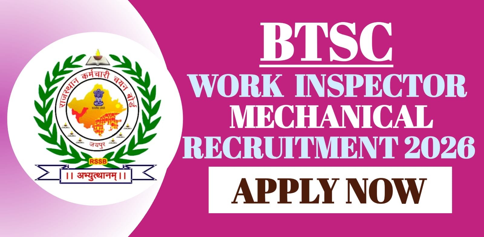 BTSC Work Inspector Mechanical Recruitment 2026