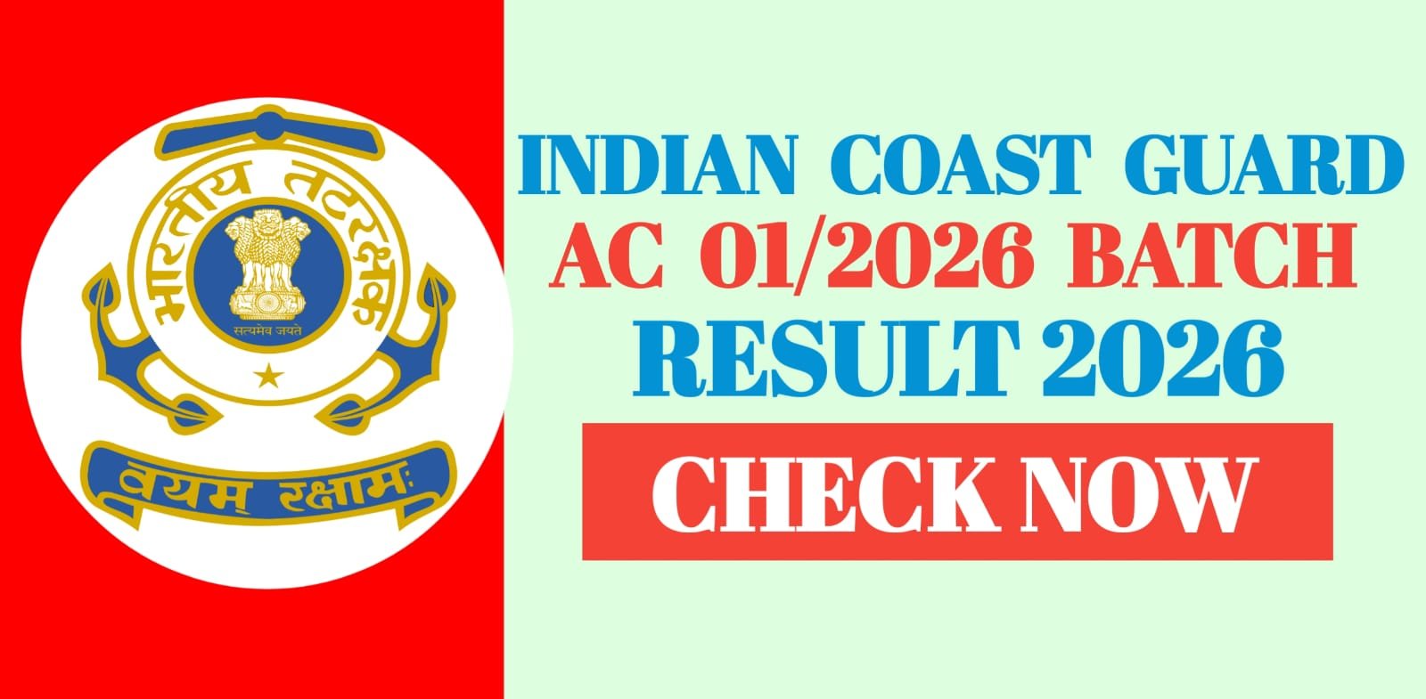 Indian Coast Guard AC 01/2026 Batch Result 2025