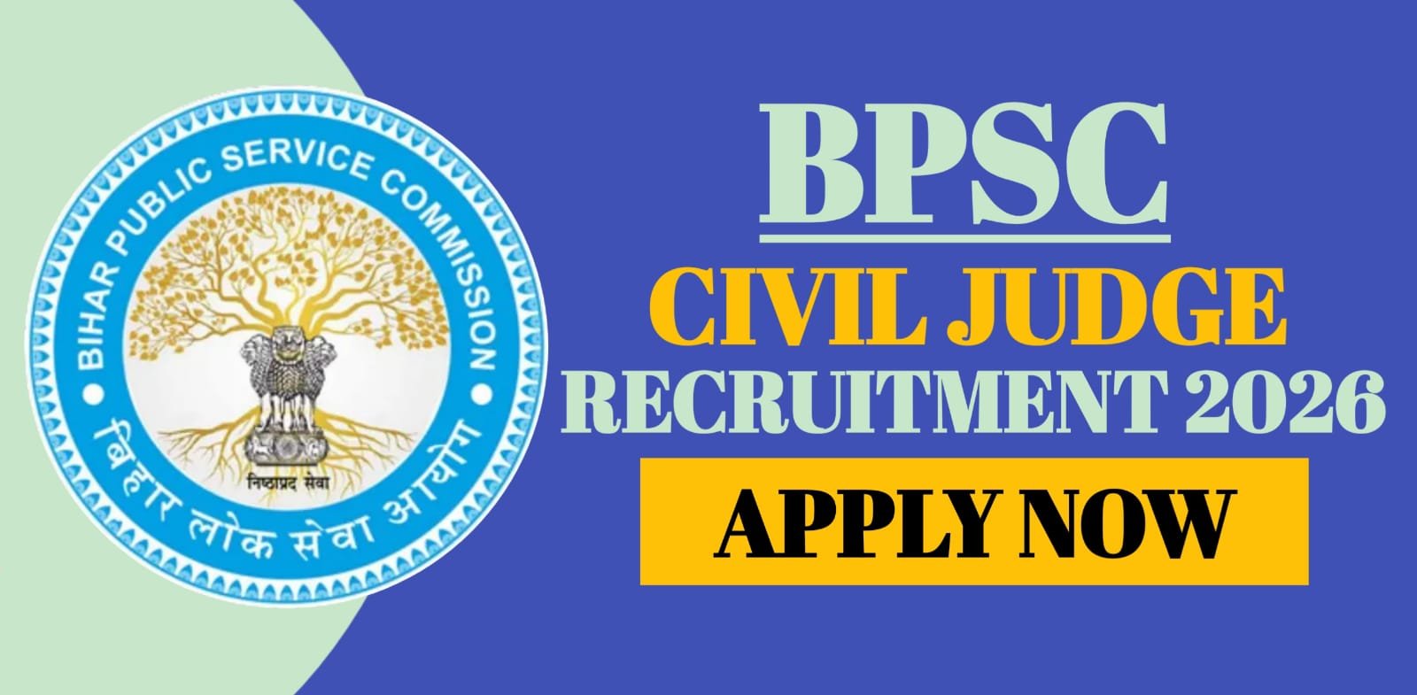 BPSC Civil Judge Recruitment 2026 