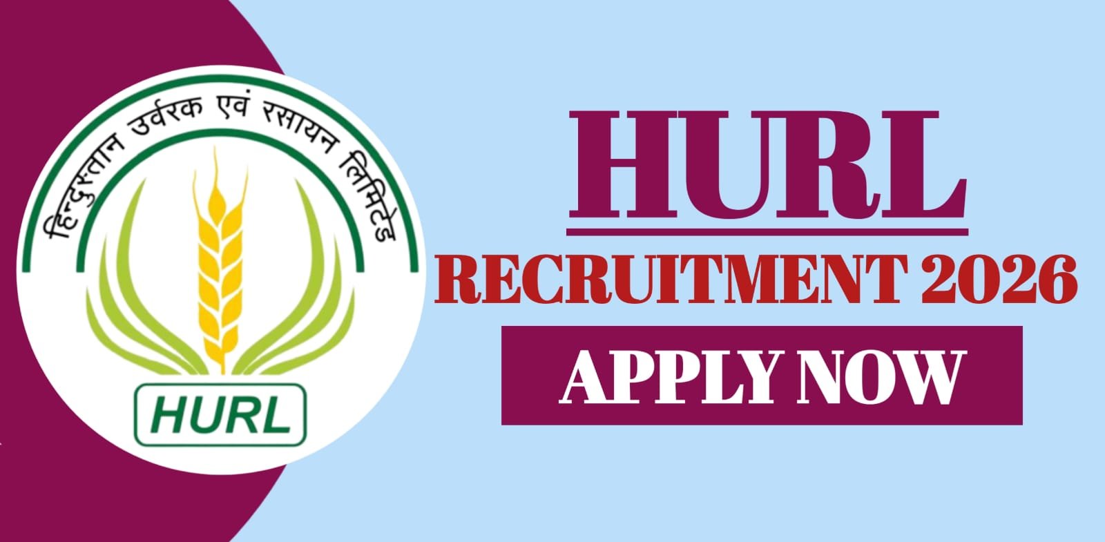 HURL Recruitment 2026