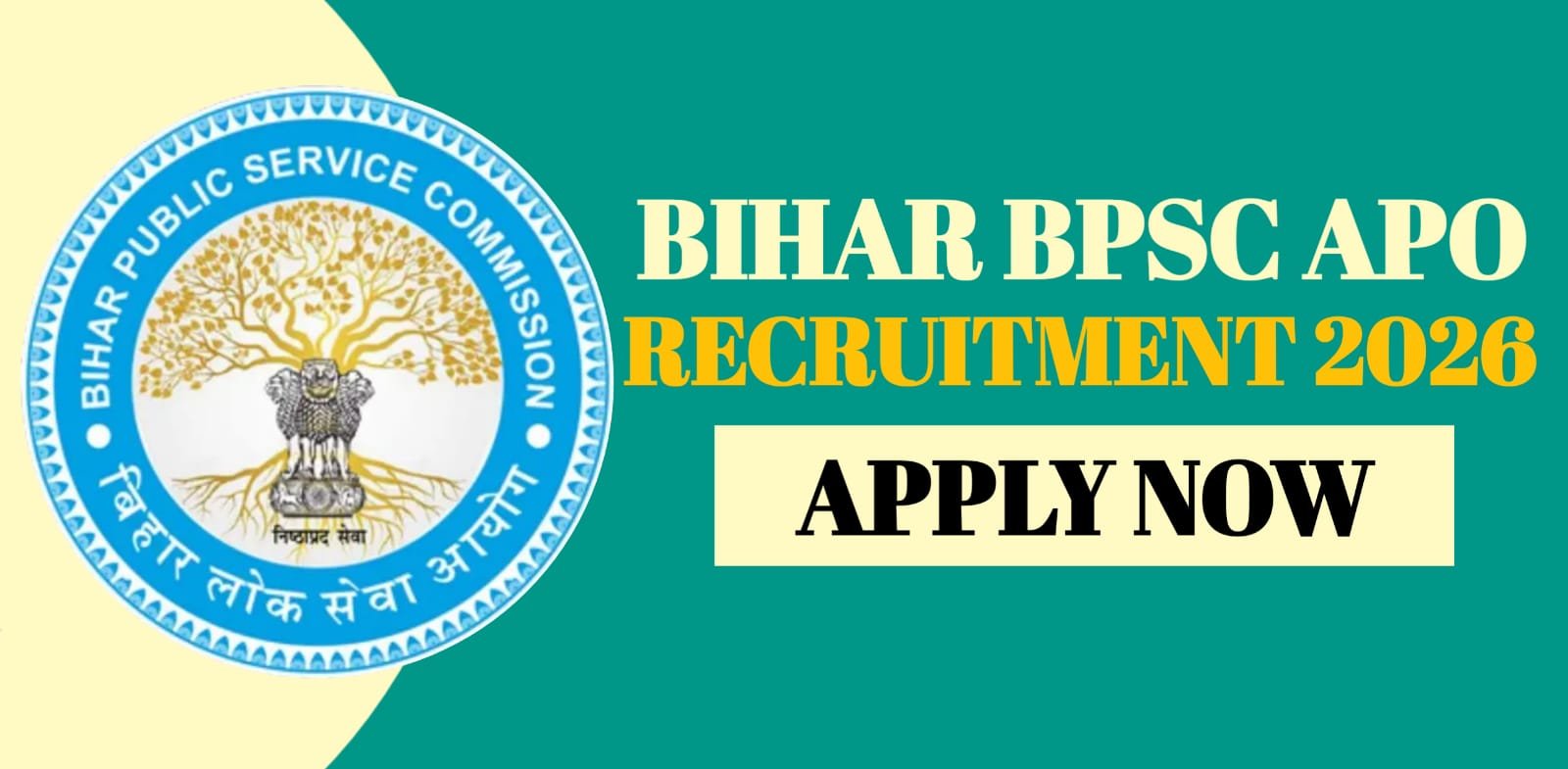 Bihar BPSC APO Recruitment 2026