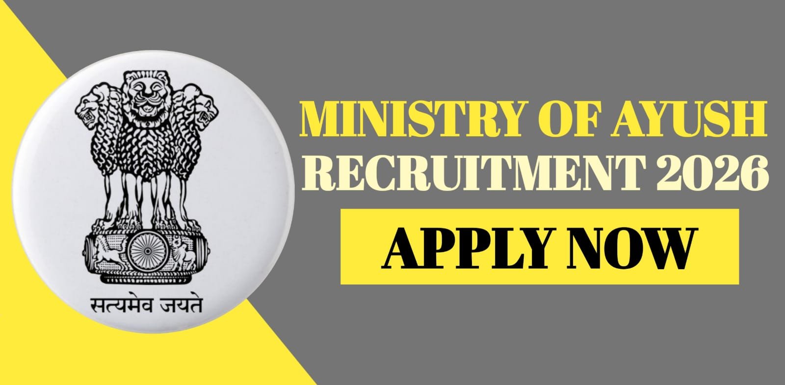 Ministry Of Ayush Recruitment 2026