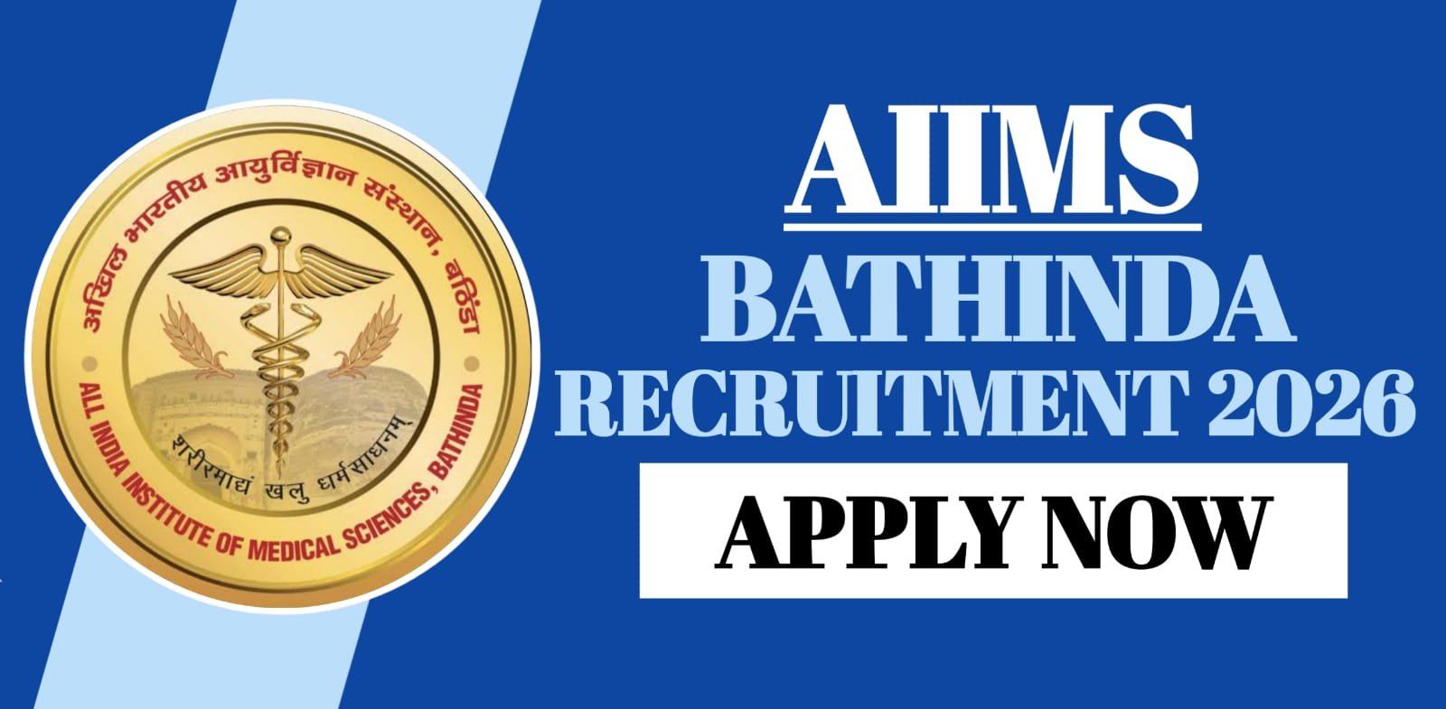 AIIMS Bathinda Recruitment 2026