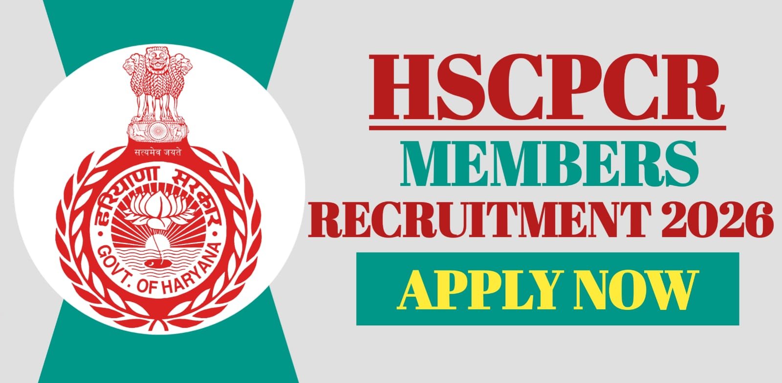 HSCPCR Members Recruitment 2026