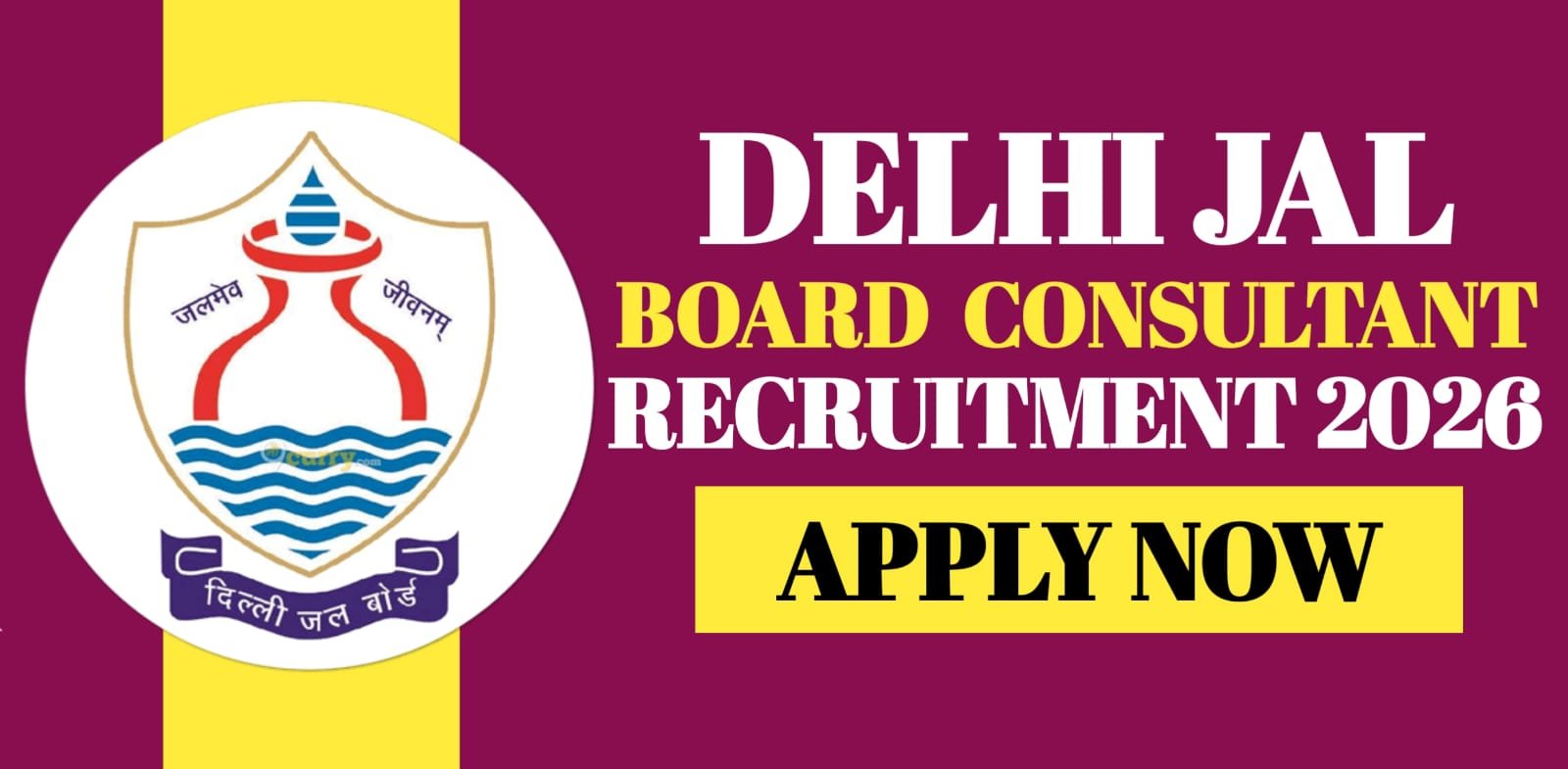 Delhi Jal Board Consultant Recruitment 2026 