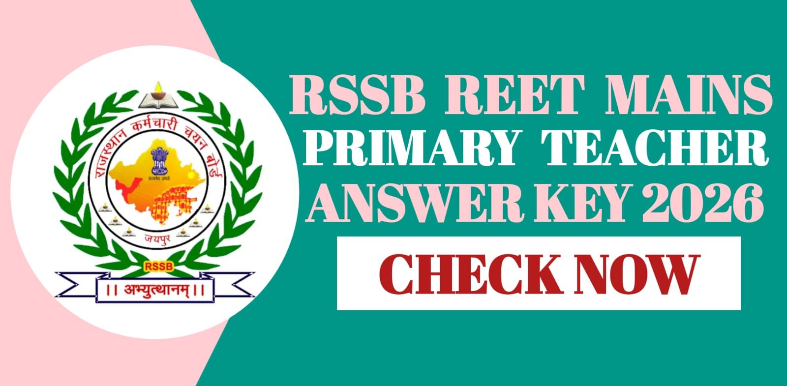 RSSB REET Mains Primary Teacher Answer Key 2026