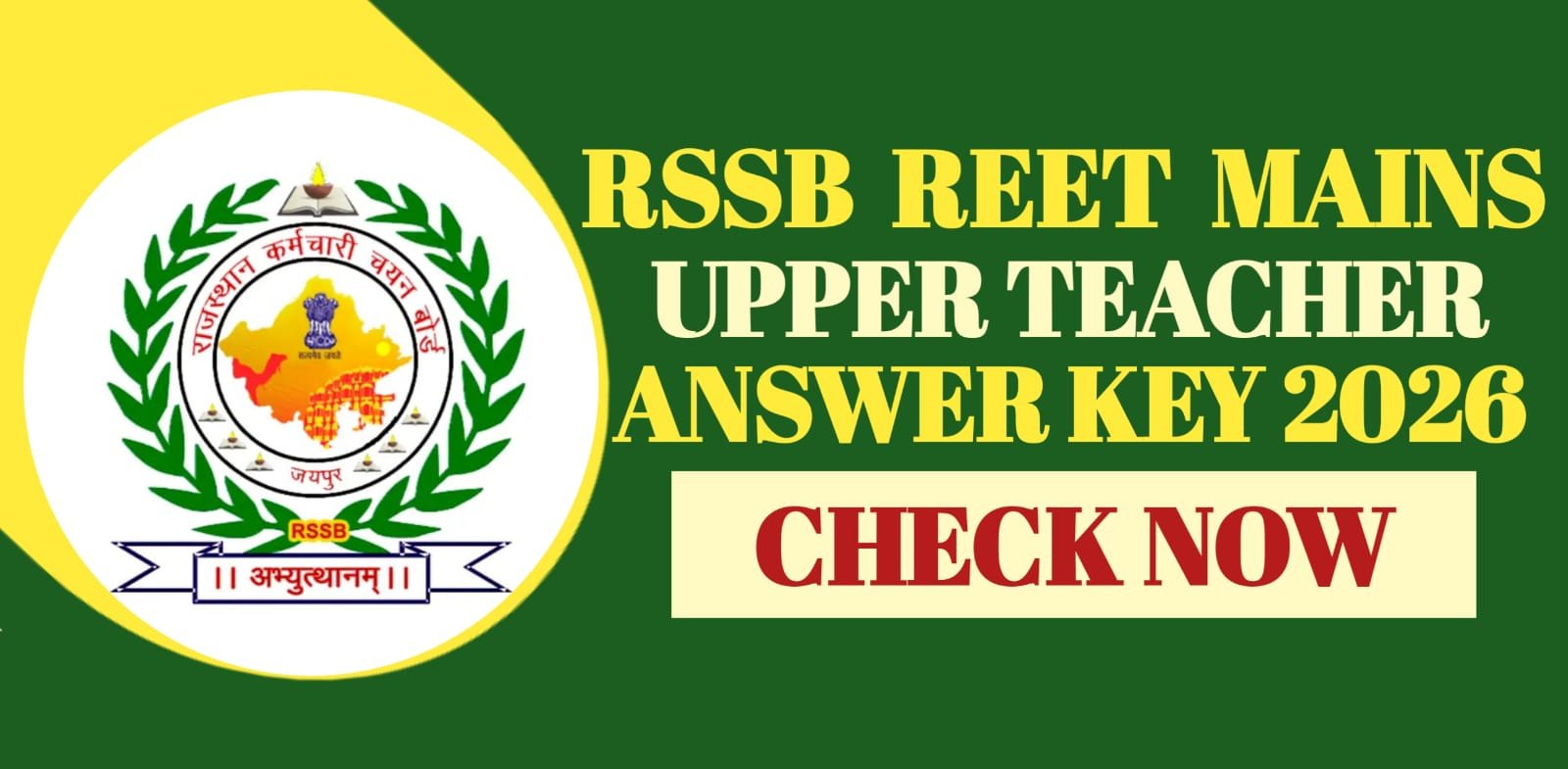 RSSB REET Mains Upper Teacher Answer Key 2026