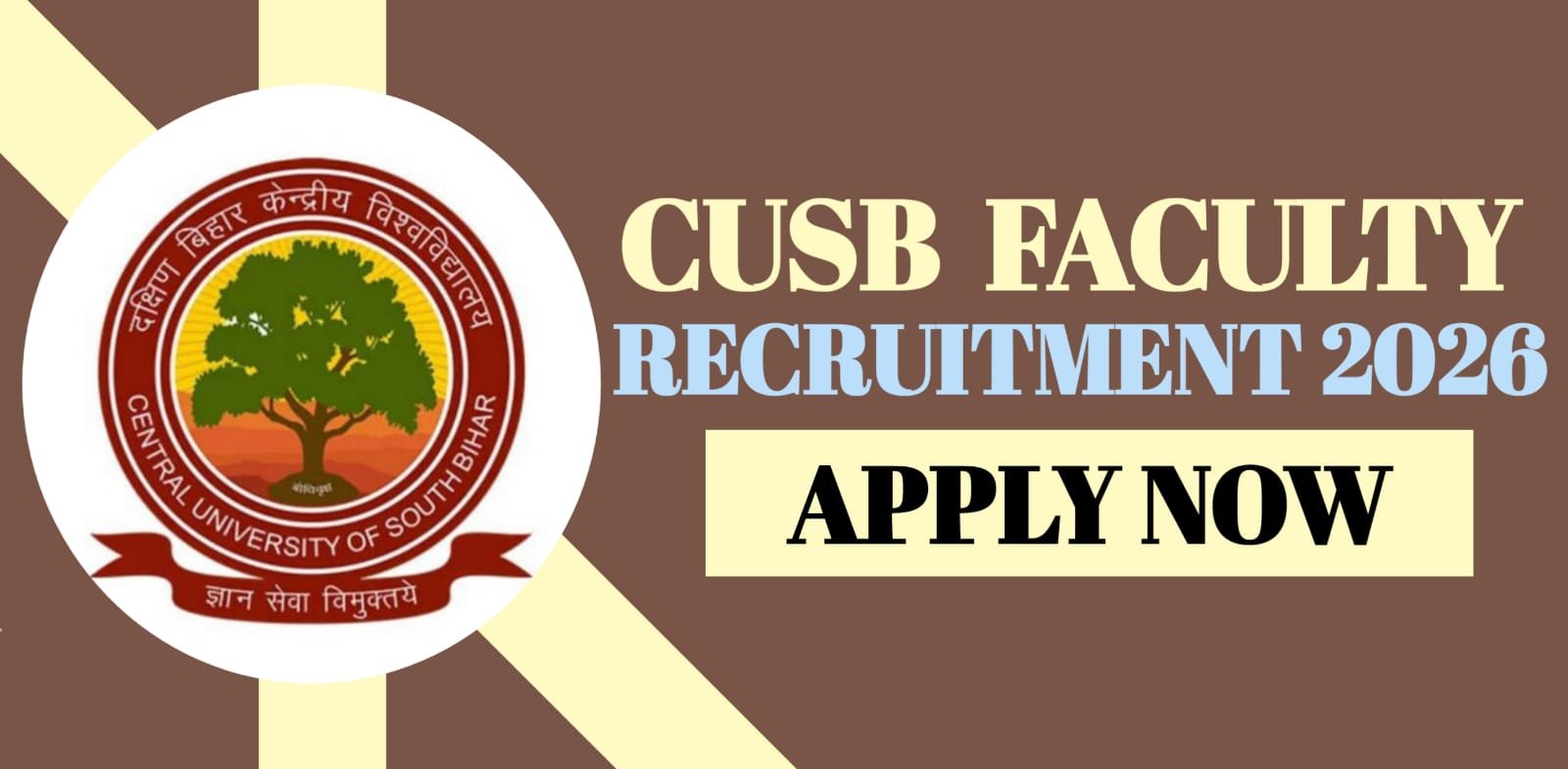 CUSB Faculty Recruitment 2026 