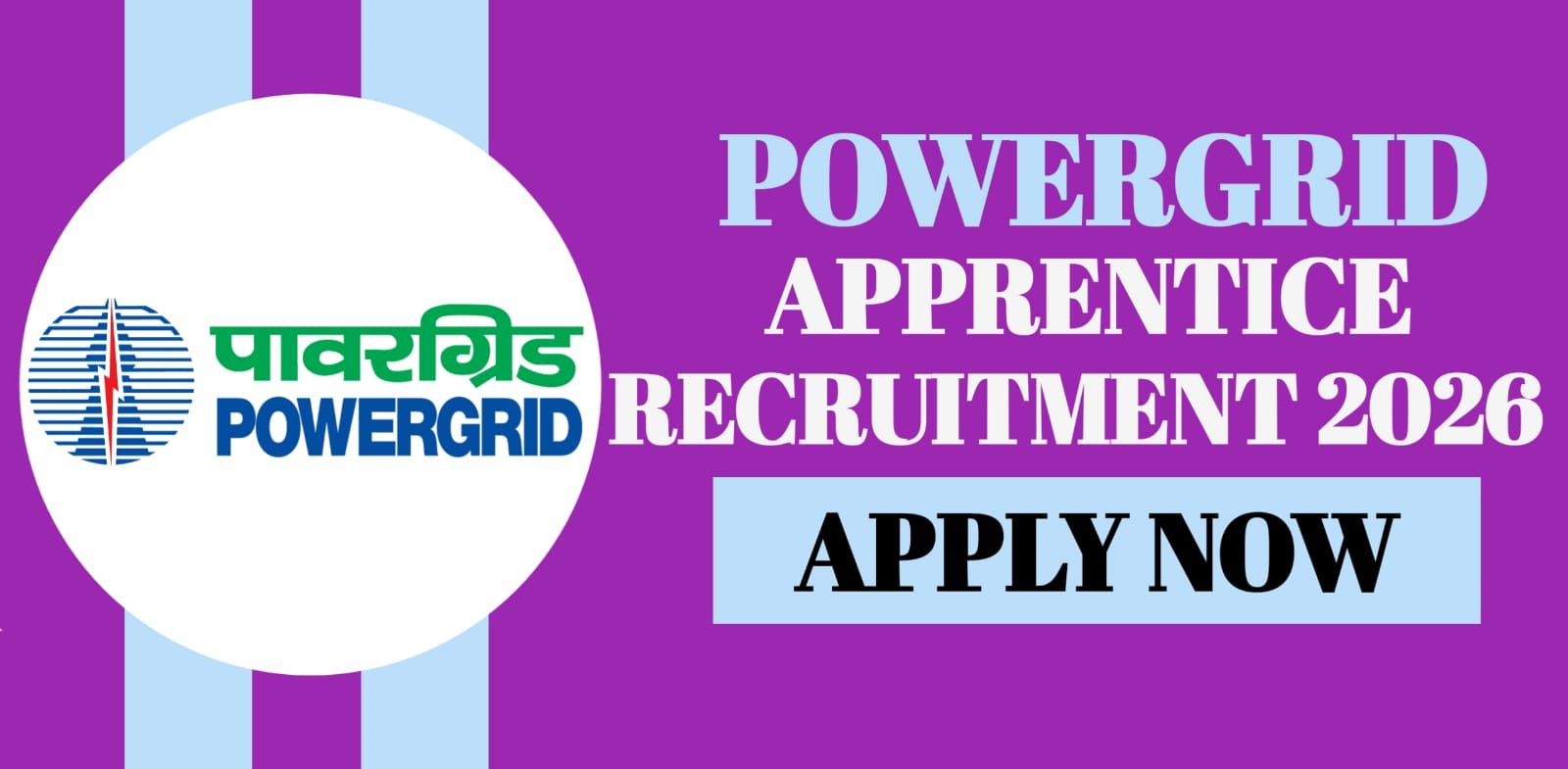 POWERGRID Apprentice Recruitment 2026