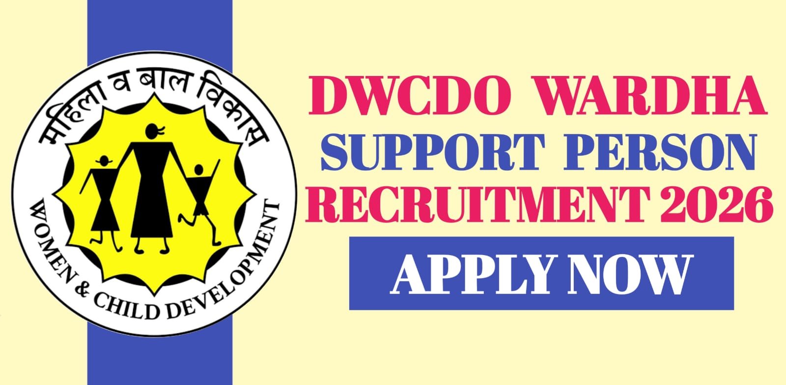 DWCDO Wardha Support Person Recruitment 2026