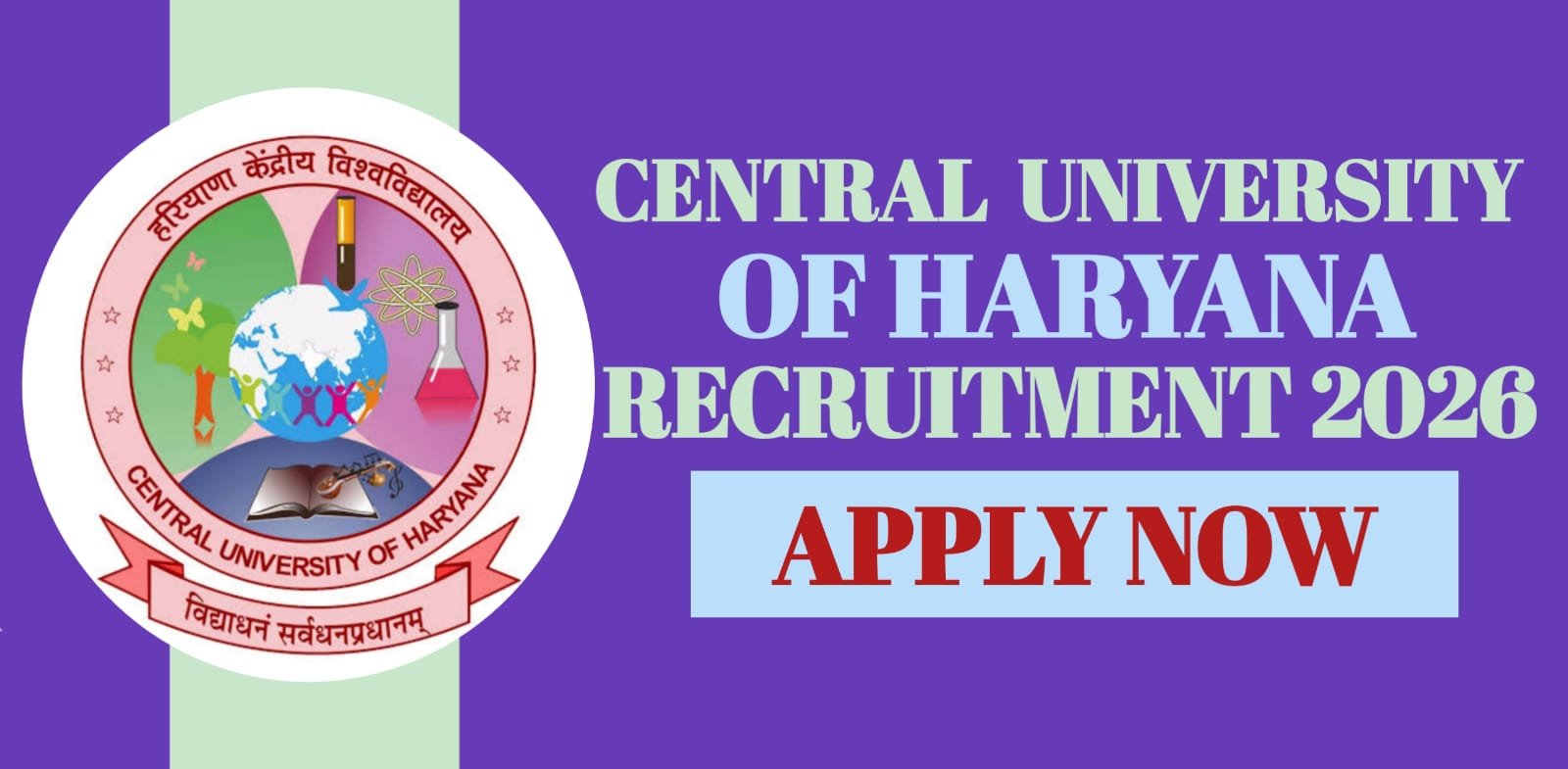 Central University Of Haryana Recruitment 2026