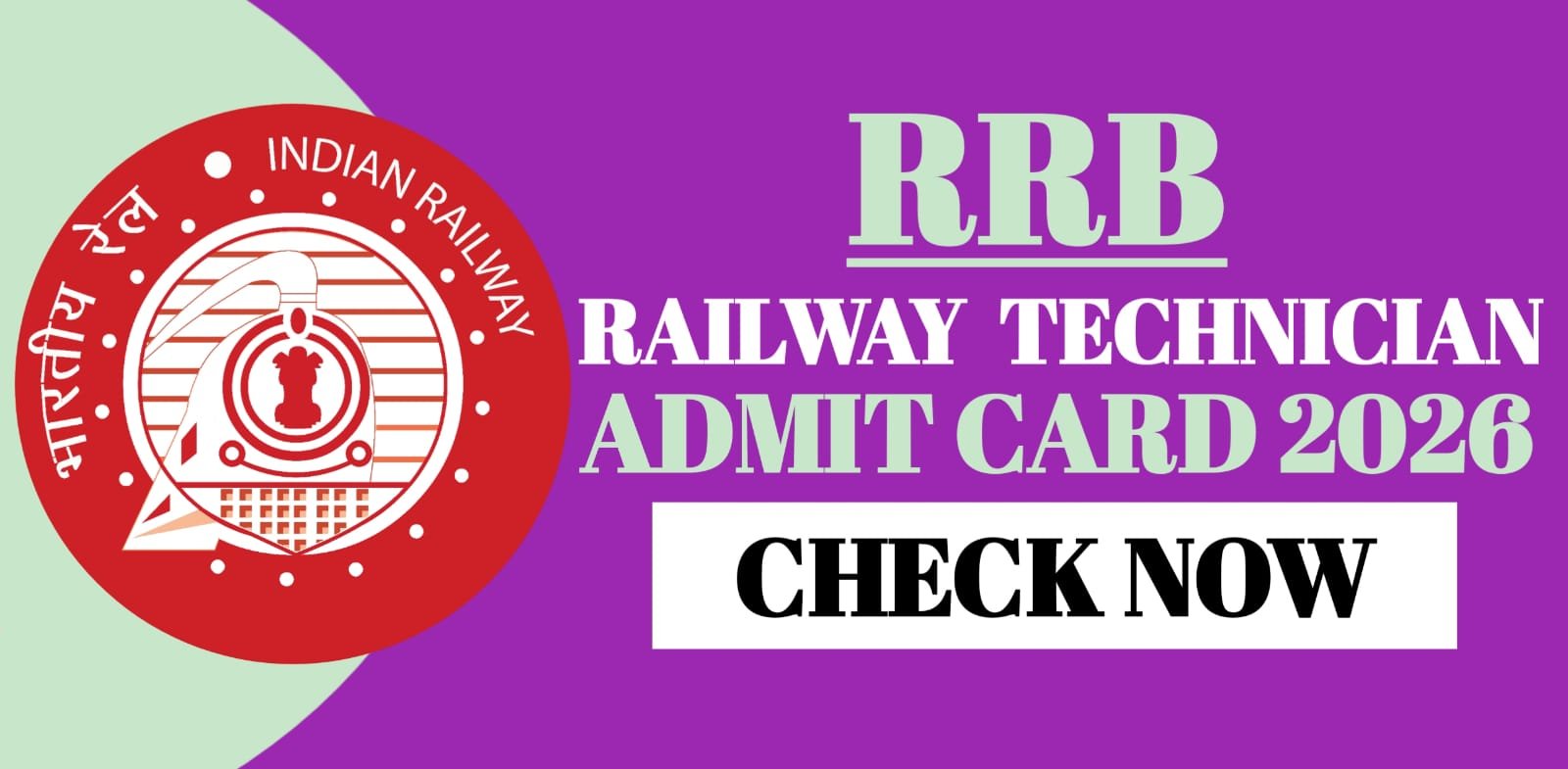 Railway RRB Technician Admit Card 2026