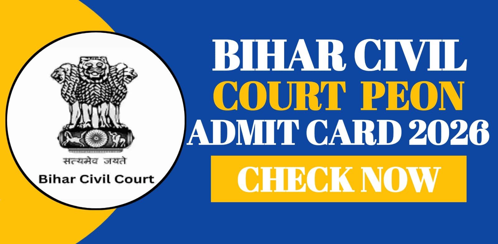 Bihar Civil Court Peon Admit Card 2026 