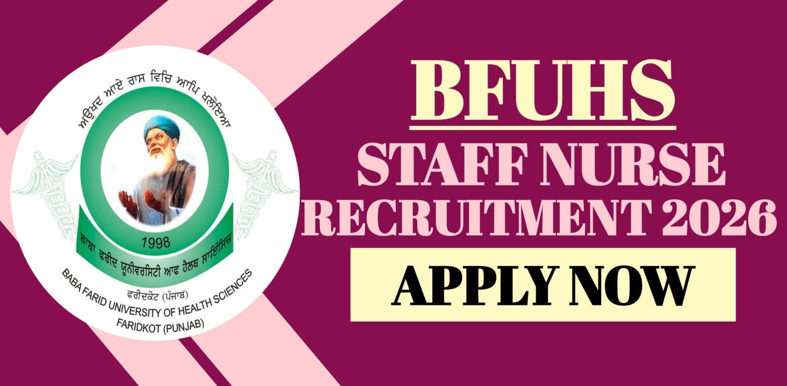 BFUHS Staff Nurse Recruitment 2026