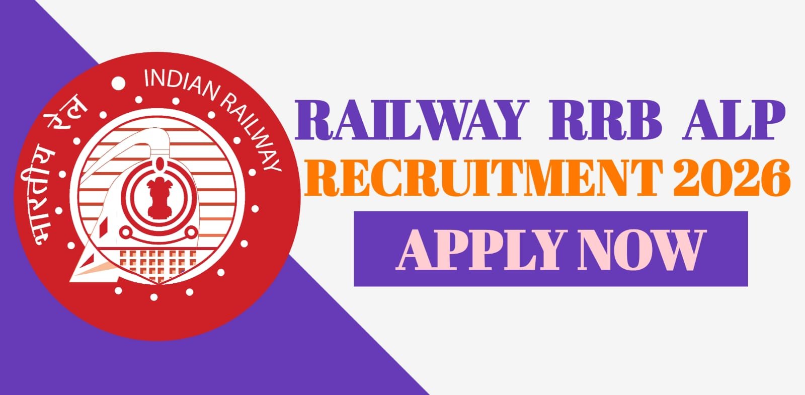 Railway RRB ALP Recruitment 2026
