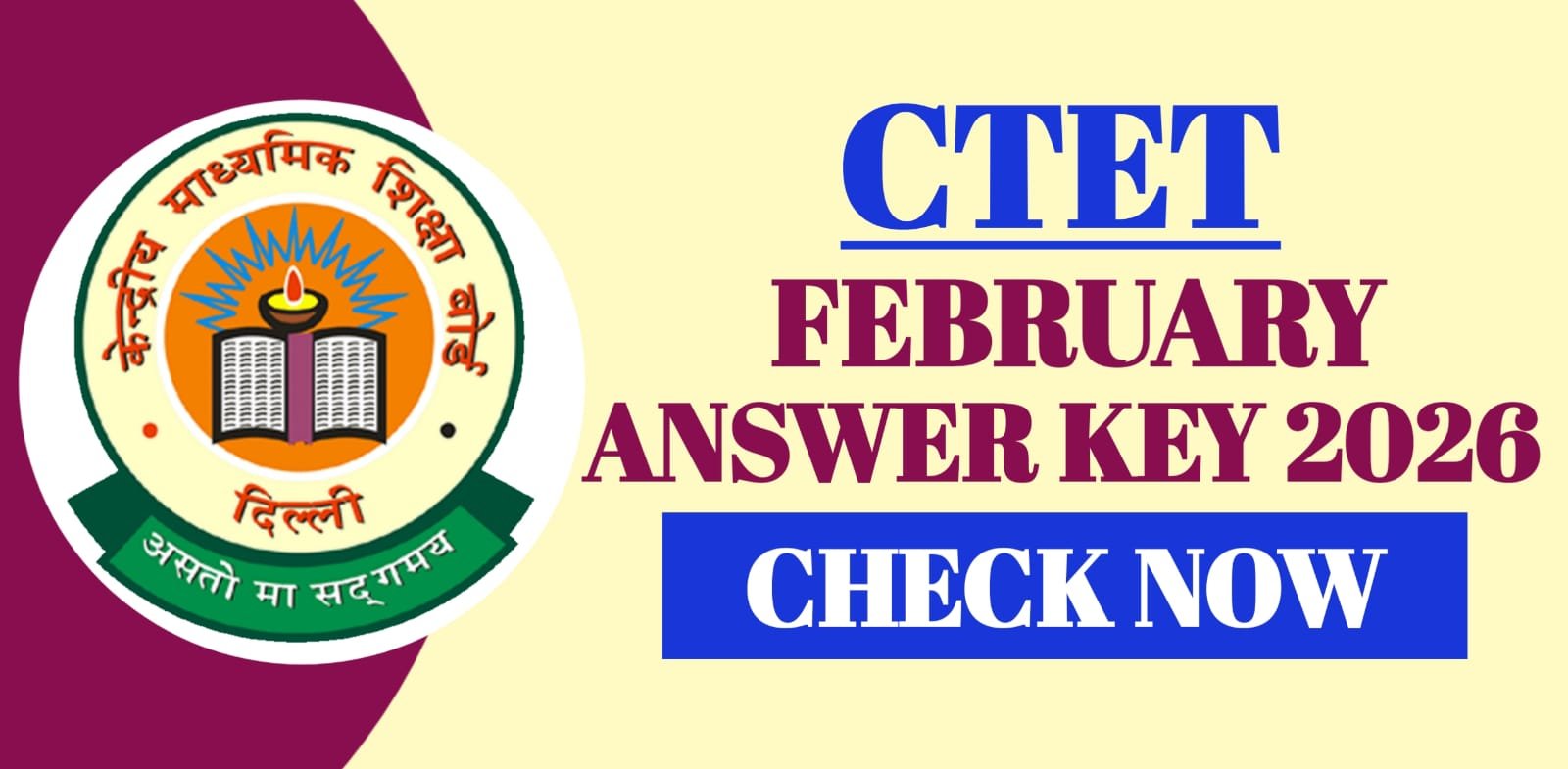 CTET February Answer Key 2026