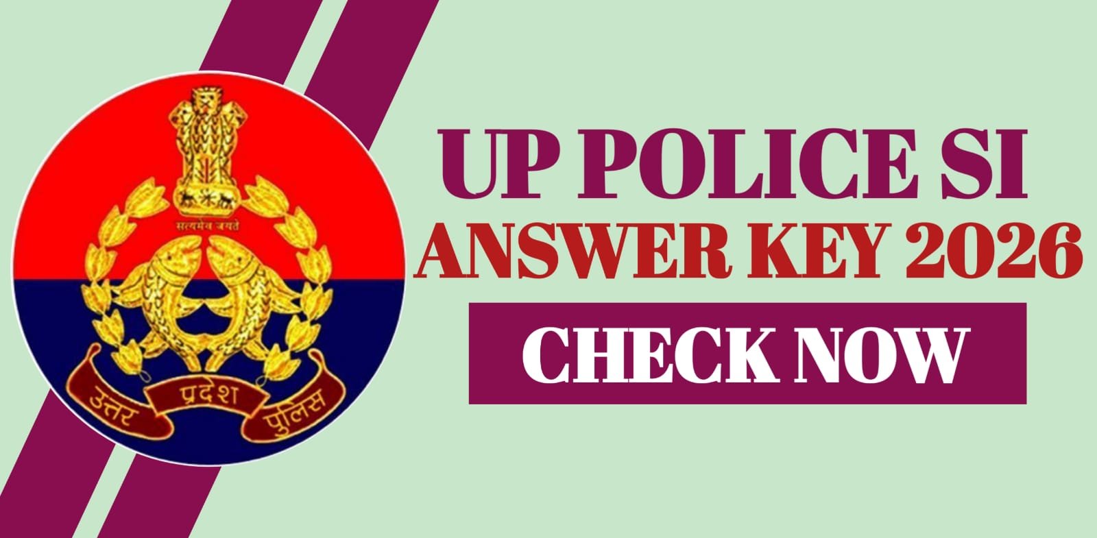 UP Police SI Answer Key 2026